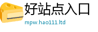 77777788888王中王正版任2025年免费资料大全最新版本